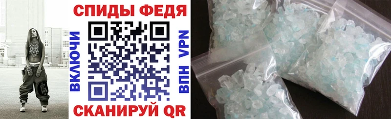 Амфетамин VHQ  Котлас 