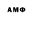 Amphetamine 98% Overseer Overseer