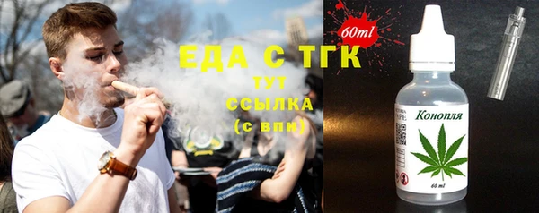 бутик Абаза