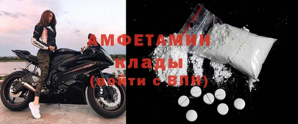 наркотики Абдулино