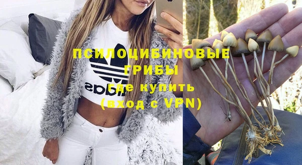 бутик Абаза