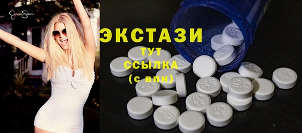 наркотики Абдулино