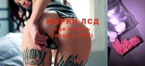 мефедрон мука Абинск