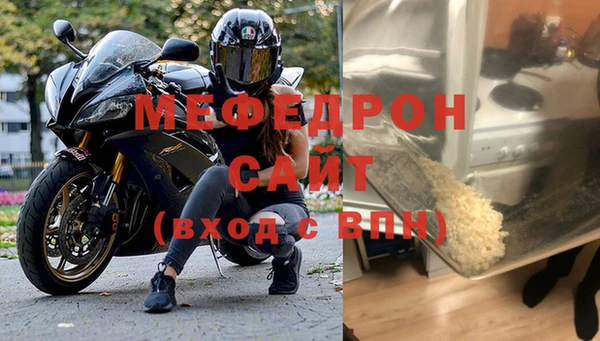 наркотики Абдулино