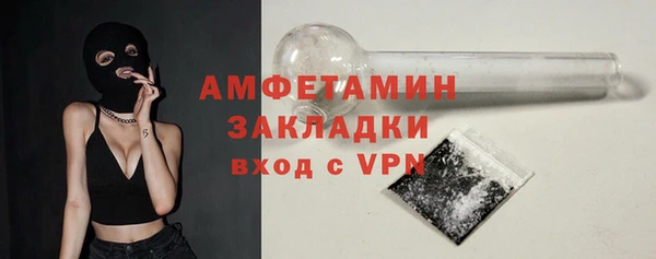 наркотики Абдулино