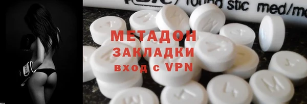 Альфа ПВП Сатка