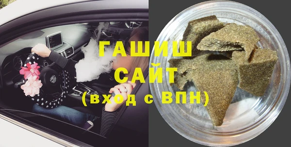 наркотики Абдулино