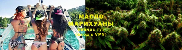 MDMA Сафоново