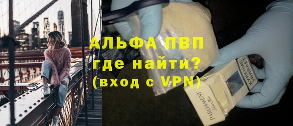 MDMA Грязовец