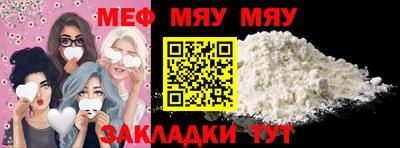 бошки Гусь-Хрустальный