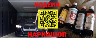 бошки Гусь-Хрустальный