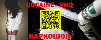 таблы Гусев