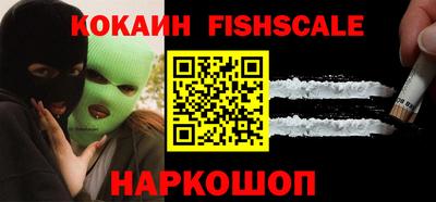 бошки Гусь-Хрустальный