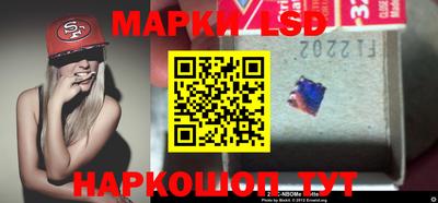 мяу мяу кристалл Гусиноозёрск