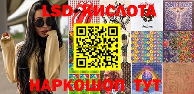 мяу мяу кристалл Гусиноозёрск