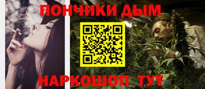 бошки Гусь-Хрустальный