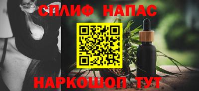 бошки Гусь-Хрустальный