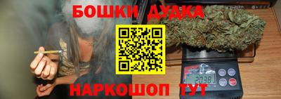 мяу мяу кристалл Гусиноозёрск