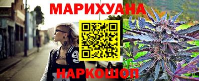 бошки Гусь-Хрустальный