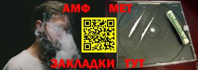 бошки Гусь-Хрустальный
