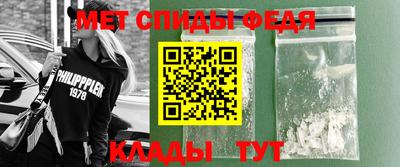 таблы Гусев
