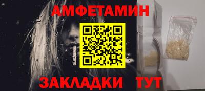 бошки Гусь-Хрустальный