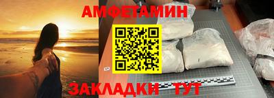 таблы Гусев
