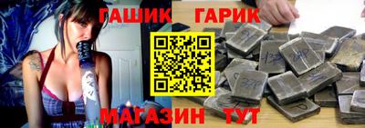 бошки Гусь-Хрустальный