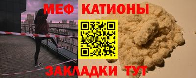 бошки Гусь-Хрустальный