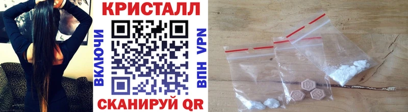 МЕТАМФЕТАМИН витя  хочу наркоту  OMG как зайти  Котлас 
