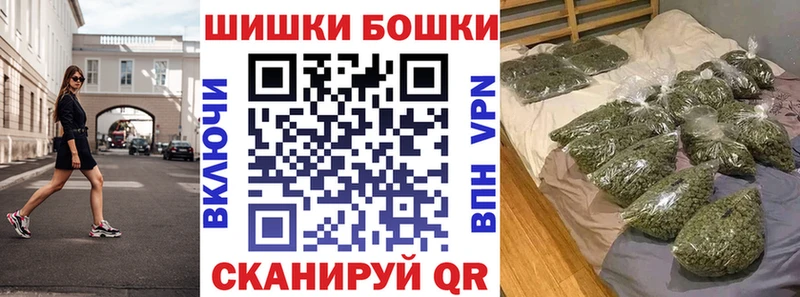 Конопля White Widow  Котлас 